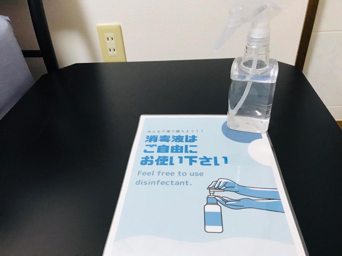 Ex 糸満 アパートメント 401 糸満市 エクステリア 写真