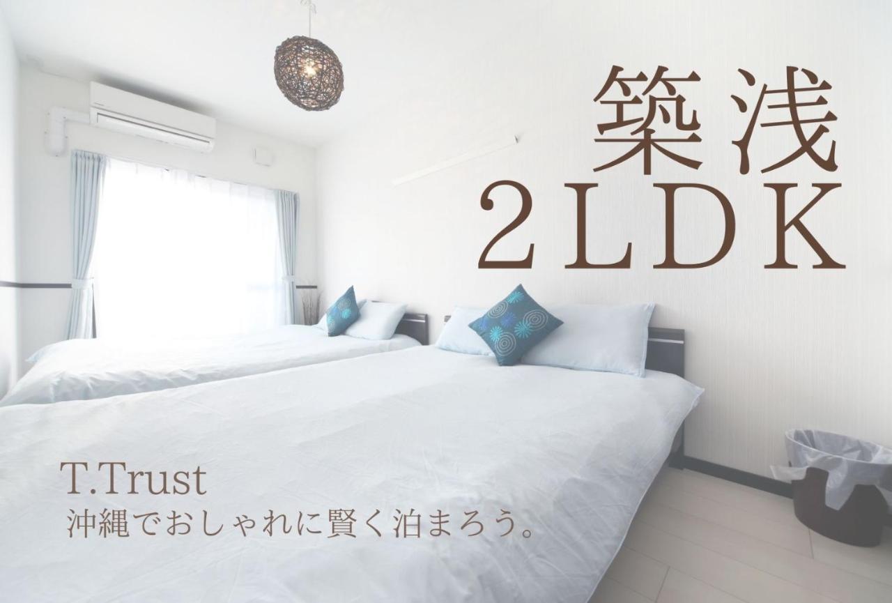 Ex 糸満 アパートメント 401 糸満市 エクステリア 写真